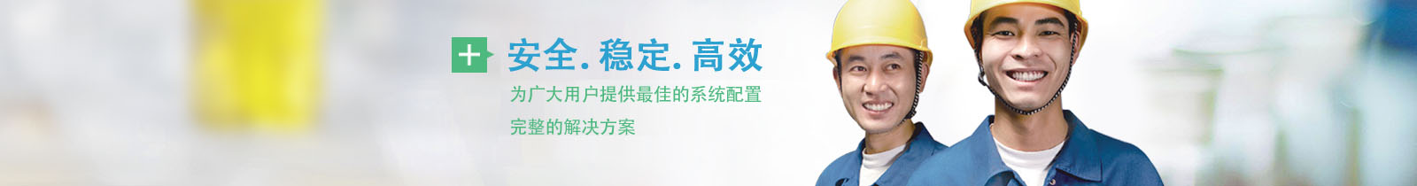 福州旭豐自動化科技有限公司