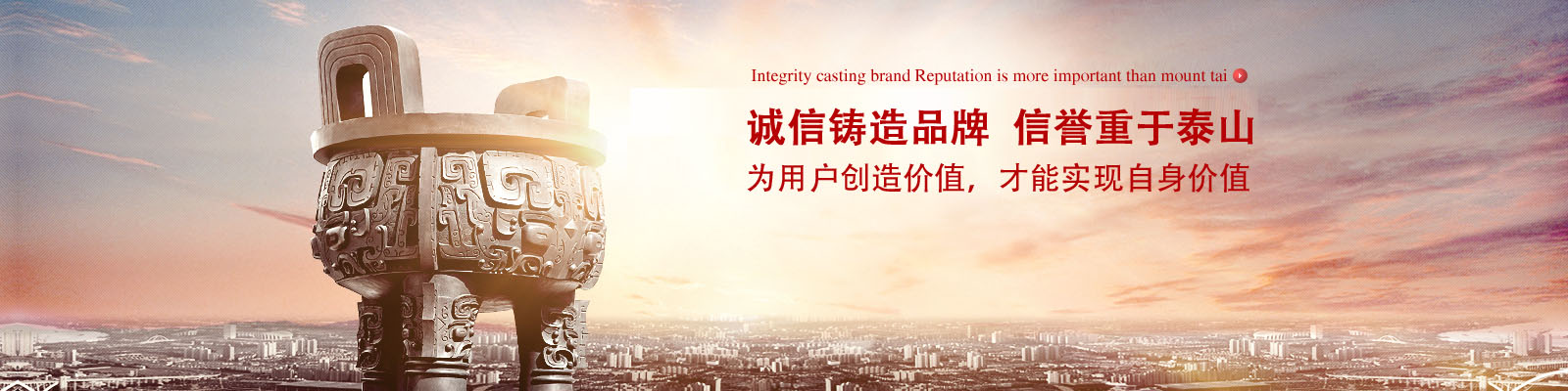 福州安正