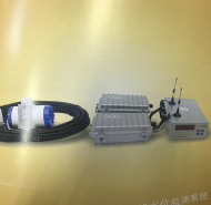 WXS無線水位監測系統
