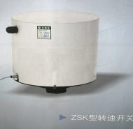 ZSK型轉速開(kāi)關