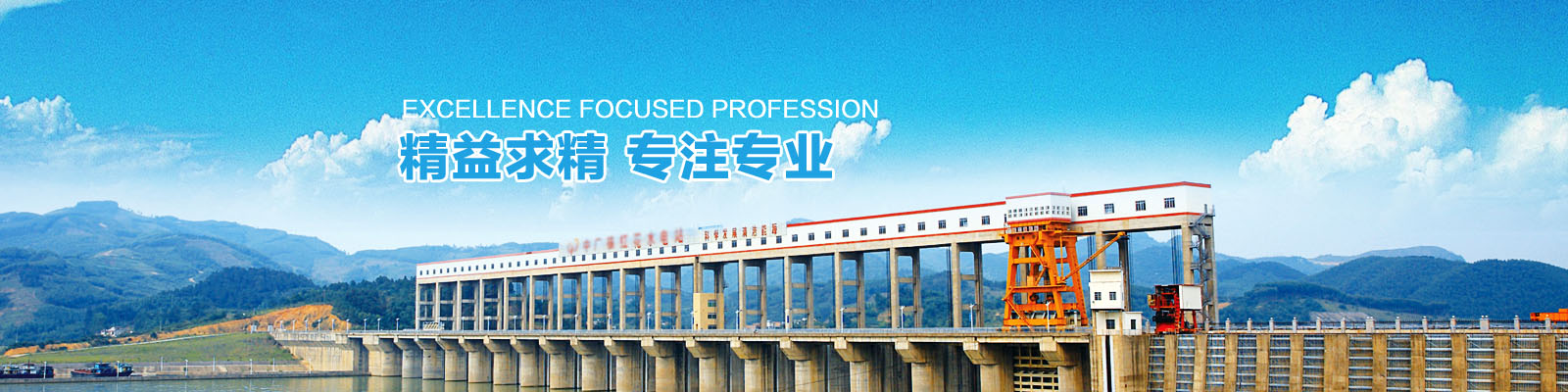 福州旭豐自動化科技有限公司