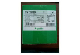 PM700MG